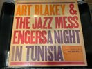 ART BLAKEY & THE JAZZ MESSENGERS 'A NIGHT IN TUNISIA' BLUE NOTE BLP 4049  NM