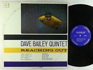 Dave Bailey Quintet - Reaching Out LP - Jazztime - JT-003 Mono DG VG+