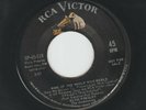 ROCKABILLY - ELVIS PRESLEY - KING OF THE WHOLE WIDE WORLD - PROMO ONLY -HEAR