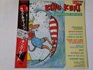 King Kurt Road To Rack And Ruin JAPAN OBI PROMO Vinyl LP 1985 Stiff VIL-28005