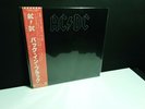 AC/DC