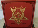 Watain – The Wild Hunt - Box Set - Exclusive Wolfwear