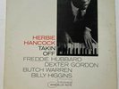 Herbie Hancock Blue Note 4109 LP 