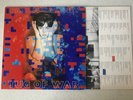 Paul McCartney - Tug of War Vinyl LP Record Pop Rock Album - Australia 1982
