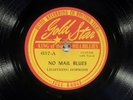 78 RPM -- Lightning Hopkins, Gold Star 637, E Blues