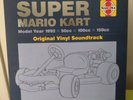 Super Mario Kart SNES Nintendo Vinyl Not Moonshake Black Record Soyo Oka