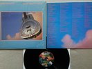 Dire Straits - Brothers In Arms - Warner Bros Records 1-25264 MINT in SHRINK