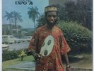 Oliver de Coque:Afro Highlife soukouss/Nigeria listen