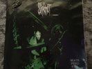 slipknot vinyl mate feed kill repeat green