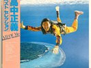 MASAYOSHI TAKANAKA ALL OF ME KITTY MKA 9005/6 JAPAN VINYL LP CITY POP FUSION