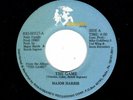 MODERN SOUL-MAJOR HARRIS-THE GAME/OH GIRL, I LOVE YOU-RENAISSANCE 527