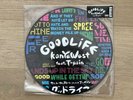 Kanye West Feat T-Pain Good Life 12” Vinyl Picture Disc  2007