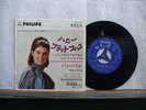 SHEILA  HELLO PETITE FILLE / BANG BANG  made in Japan 1966