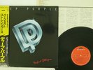 DEEP PURPLE PERFECT STRANGERS POLYDOR 25MM 0401 JAPAN OBI VINYL LP