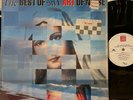The Best Of The Art Of Noise Vinyl LP Near Mint 1st Pressing Kiss China Shrink