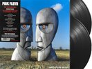 PINK FLOYD LP The Division Bell Deluxe REMASTERED 180g VINYL New SEALED