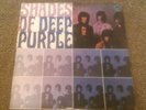 DEEP PURPLE - SHADES OF DEEP PURPLE LP / ORIGINAL U.S TETRAGAMMATON T-102