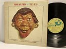 Pink Floyd - Relics LP - Harvest SW 759 - Tested EX Vinyl - Beautiful Vinyl - S2