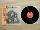 Rainbow ‎– Long Live Rock 'N' Roll MPF 1156 Japan Insert Obi Near Mint vinyl