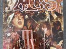 MC5 
