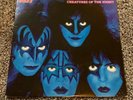Kiss -Creatures Of The Night -LP/Vinyl, 1982 Casablanca, NBLP 7270, VG+ (Tested)