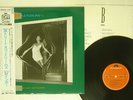 RAINBOW BENT OUT OF SHAPE POLYDOR 28MM 0300 JAPAN OBI VINYL LP