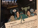 Heavy Metal Score LP OOP 1981 Elmer Bernstein Full Moon Asylum 5E-547 Mint