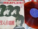 THE BEATLES “Meet The Beatles” MADE IN TAIWAN, RARE, RED VINYL (ONLY ONE LP) VG+