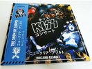 KISS: Nuclear Assault 2-LP Live Tokyo 31-03-1978 Blue VinylVERY RARE