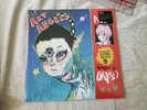 Grimes - Art Angels Vinyl Me, Please VMP Red & Blue LE 1500