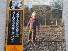 THE ALLMAN BROTHERS BAND Brothers And Sisters 1975 JAPANESE REISSUE pressing