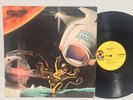 Amon Düül II Hijack VG+ ATCO ORIG prog psych