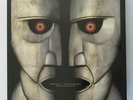 Pink Floyd The Division Bell 20th Anniversary LP Box Set - vinyl + Loads More.