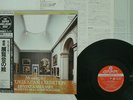 ANSERMET MUSSORGSKY PICTURES AT LONDON K38C70010 JAPAN OBI HEAVY WEIGHT LP