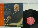 MISCHA ELMAN JUBILEE RECORD VANGUARD VY 9 JAPAN OBI FLIPBACK COVER VINYL LP