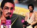 The Brothers Johnson ‎– Light Up The Night pink vinyl lp  culture factory