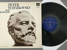 R176 Tchaikovsky Violin Concerto I. & D. Oistrakh Melodiya 33C 01243-44 Stereo