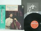GARY KARR ADAGIO D'ALBINONI SEVEN SEAS K28C-170 JAPAN OBI VINYL LP