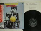 ERNEST RANGLIN RANGLYPSO MPS KUX-127-P JAPAN OBI VINYL LP