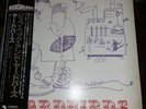 The Yardbirds, The Yardbirds Roger The Engineer Japanese LP EMS-401 41