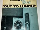 ERIC DOLPHY OUT TO LUNCH  BST 84163 STEREO VINYL RECORD LP