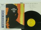 PAUL DESMOND TAKE TEN RCA RJL-2507 JAPAN OBI VINYL LP