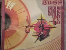 KATE BUSH - THE KICK INSIDE UK EMI LP