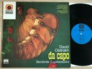 DAVID OISTRAKH violin encores YAMPOLSKY 1stPress COLUMBIA STEREO (SAX 2253) MINT
