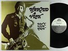 Harold Vick - Don't Look Back LP - Strata-East VG+