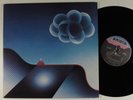 ALAN PARSONS PROJECT The Best Of... ARISTA LP VG+ gatefold d