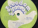 MISSES MISTY Mellow Mellow Ride On FREEDOM SOUNDS FSD018 Rare Original 12” EX+