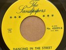 THE SANDPIPERS Dancing in the street 1967 Garage group w/ Allman Joys Rare