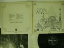 PINK FLOYD RELICS ODEON OP-80261 JAPAN VINYL LP