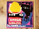 ASHA No.1 - Asha - THE LLOYD McNEILL QUARTET - Gene RUSH - Steve NOVOSEL - NM-